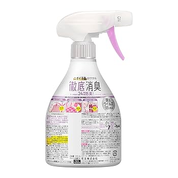 【専用】リセッシュさま専用 携帯用リセッシュ除菌EX 香りが残らないタイプ 72ml
